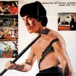 "True Game of Death" US Theatrical Poster