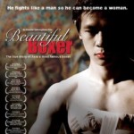 "Beautiful Boxer" International Theatrical Poster