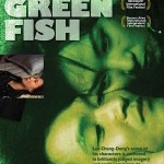 "Green Fish" American DVD Cover