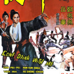 "Come Drink With Me" Chinese Theatrical Poster