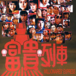"Millionaire's Express" Chinese Theatrical Poster