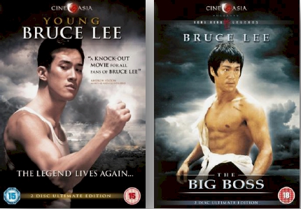 bruce lee my brother full movie