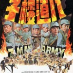 "7-Man Army" Chinese Theatrical Poster