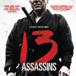 "13 Assassins" Blu-ray Cover