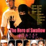 "The Hero of Swallow" Chinese DVD Cover