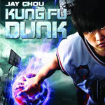 "Kung Fu Dunk" American DVD Cover