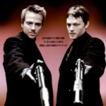 "Boondock Saints" Japanese Theatrical Poster