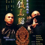 "Iron Monkey" Chinese DVD Cover