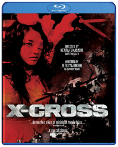 X-Cross | Blu-ray (Tokyo Shock)