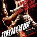 "Fireball" Korean Theatrical Poster