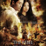 "The Rebel" Vietnamese Theatrical Poster