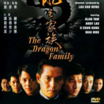 "The Dragon Family" Chinese DVD Cover