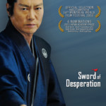 Sword of Desperation | Blu-ray (Animeigo)