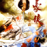 "Last Hurrah for Chivalry" Chinese Theatrical Poster