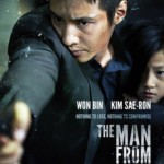 "The Man From Nowhere" Blu-ray Cover