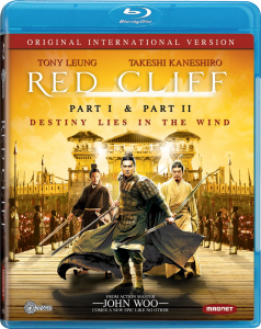 "Red Cliff Part I & II" Blu-ray Cover