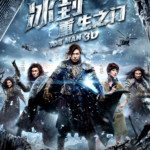 "Ice Man" Chinese Theatrical Poster