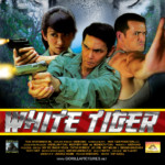"White Tiger" International Theatrical Poster