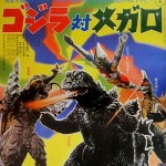 "Godzilla vs. Megalon" Japanese Theatrical Poster