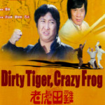 "Dirty Tiger, Crazy Frog" Chinese DVD Cover