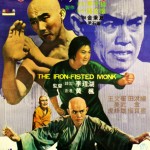 "The Iron Fisted Monk" Chinese Theatrical Poster