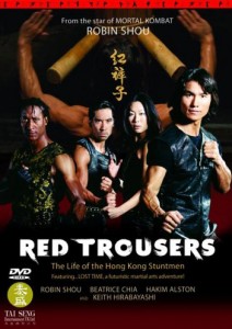 "Red Trousers: The Life of Hong Kong Stuntmen" DVD Cover