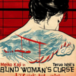 Blind Woman’s Curse | Blu-ray (Arrow Video)