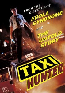 "Taxi Hunter" International Theatrical Poster