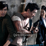 "The Target" Korean Theatrical Poster