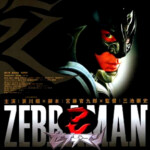 "Zebraman" Japanese Theatrical Poster