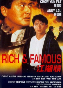 "Rich and Famous" Chinese Theatrical Poster