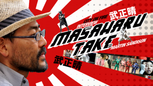 Interview with Masaharu Take