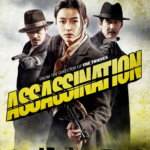 Assassination | Blu-ray & DVD (Well Go USA)