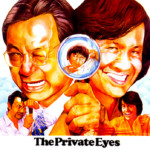 "The Private Eyes" Chinese Theatrical Poster