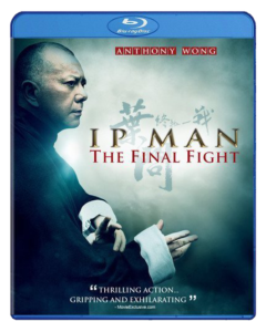  Ip Man: The Final Fight | Blu-ray (Well Go USA)