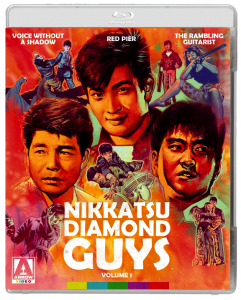 "Nikkatsu Diamond Guys Vol. 1" Blu-ray Cover