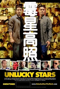 "Unlucky Stars" Theatrical Poster
