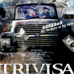 "Trivisa" Chinese Theatrical Posters