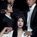 "The Handmaiden" Theatrical Poster