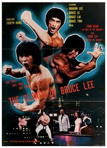 "The Clones of Bruce Lee" Theatrical Poster