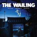 "The Wailing" Theatrical Poster
