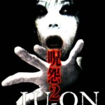 "Ju-On 2" Promotional Poster