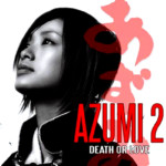 "Azumi 2: Death or Love" Theatrical Poster