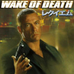 "Wake of Death" Japanese DVD Cover