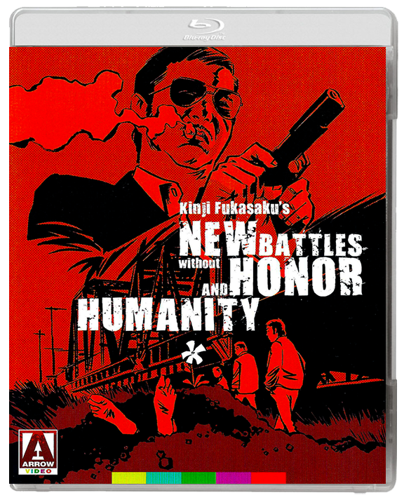 Battles without Honor and Humanity. Shin Jinginaki Tatakai. New Battles without honour and Humanity (1974) poster. Honor Humanity. Without honor or humanity