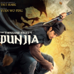 Thousand Faces of Dunjia | Blu-ray & DVD (Well Go USA)
