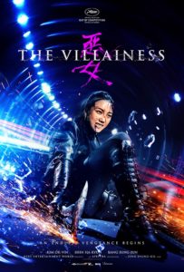 "The Villainess" Theatrical Poster