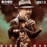 "Hidden Man" Theatrical Poster