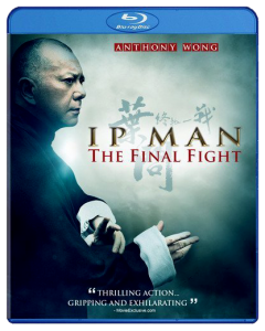 Ip Man: The Final Fight | Blu-ray & DVD (Well Go USA)