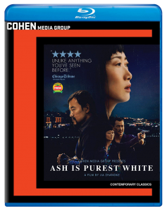 "Ash is Purest White" Blu-ray Cover